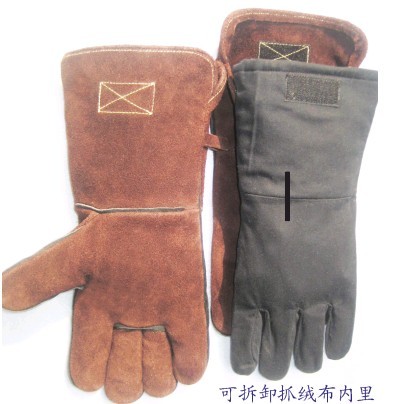 G-2011變幻系列可拆卸內膽電焊手套35cm